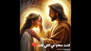 ترنيمه بتسندني ترانيم معزية اتمنى تعجبكم وتشتركوا في قناتي دندنها
