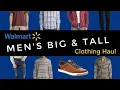 Walmart Clothing Haul - Mens Clothes for Fall 2020