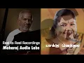 Download Lagu Pakku Vethala | பாக்கு வெத்தல | Chinnappadass | Ilayaraja | Malaysia vasudevan | Chitra