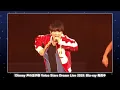 Daiki Yamashita - Remember Me (live)