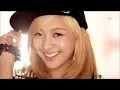 f(x) - Hot Summer