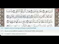 Download Lagu 79 - Surah An Naziat - Abdur Rahman Al Sudais- Quran Recitation, Arabic Text, English Translation