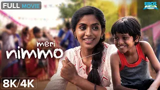 Meri Nimmo - मेरी निम्मो | Karan Dave, Anjali Patil | Romance, Drama | Hindi Full Movie | 8K/4K