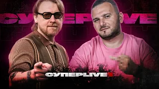 ІНСТРУКЦІЯ: ЯК КРАСТИ НА ВИБОРАХ | СуперLive