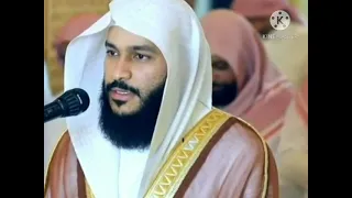 Download Juz 2 sheikh Abdulrahman al ossi quran part 1 MP3