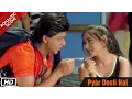 Download Lagu Pyar Dosti Hai - Romantic Scene - Kuch Kuch Hota Hai - Shahrukh Khan, Rani Mukerji, Kajol