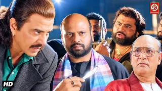 सुन वकील! मेरा भाई निर्दोष है… उसे सजा सुनाई तो तुझे इस दुनिया से विदा कर दूँगा | Dharmendra | Tada