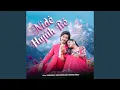 Download Lagu Nide Hujuh Re