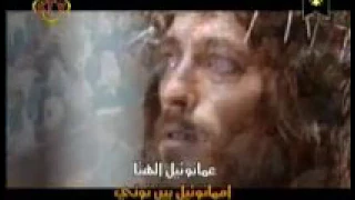 لحن إبؤرو Ctv 