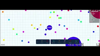 Agar io Unblocked Gameplay