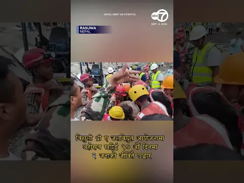 2 people rescued alive from tunnel more than a week after deadly Nepal-Tibet flash flood