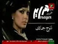 ahlam في برنامج 5 نجوم part 1 : اغنيه ناويلك