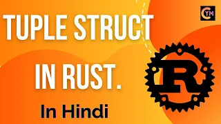 Tuple Struct in Rust