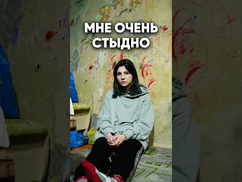 Живу в треш-квартире. Кроме бабушки я никому не нужна.