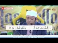 Download Lagu Selawat Badar by Ustaz Wadi