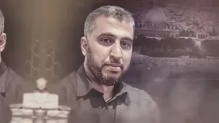 أنشودة  عجيبا    رثاء الشهيد القائد محمود الأسطل أبو خالد دندنها