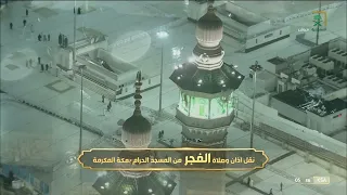 أذان الفجر   إبراهيم المدني   طيور الجنة دندنها
