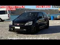 Download Lagu HONDA Civic Type-r Ep3 K20. Κάθε στάση και εκκίνηση κάθε αλλαγή και 9000RPM.CRETA Edition. S3V41