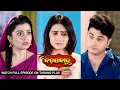 Download Lagu Badabohu | 23rd June 2025 | Ep - 285 | Watch Full Episode Now On Tarang Plus