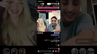 لايف سالي و انس ابو سننينة بعد مدة طويلة     دندنها