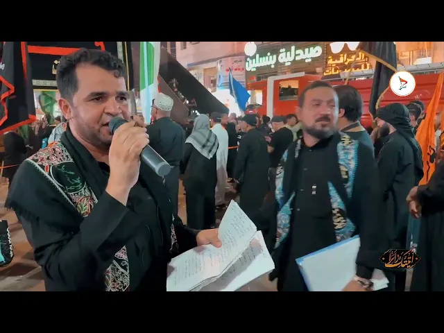 ⁣موكب عزاء فدك |اتيتك زائرا| رحلة الأربعين ١٤٤٥ه ٢٠٢٣ م