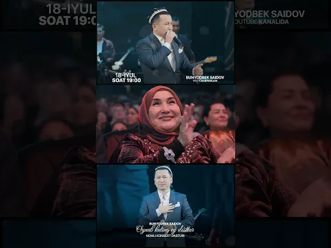 Bunyodbek Saidov - O’ynab kuling ey do’stlar nomli yangi konsert dasturi