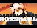 Download Lagu 【歌ってみた】YUBIKIRI-GENMAN - Mili 【coverd by トラド悶々】
