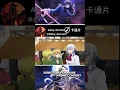 Download Lagu Her Oration 😁 good bye dragon life 🧬 #anime #animeedit