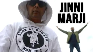 Panjabi MC - Jinni Marji (Feat. K. Deep) [Official Video] | Latest Punjabi Song