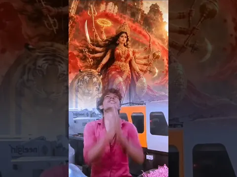 🙏 जय माता दी😭👍 🙏 | 🌺 माँ दुर्गा 😭👍#Navratri #Bhakti #Devotional #YouTube #Trending #Viral #LongVideo