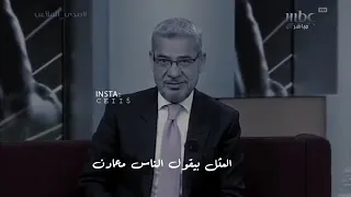 المثل بيقول الناس معادن وطالما الناس معادن طبيعي جدا تلتقي بناس مصديه 