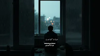 مثقل  بالجرح قلبي   محمد مسعد دندنها