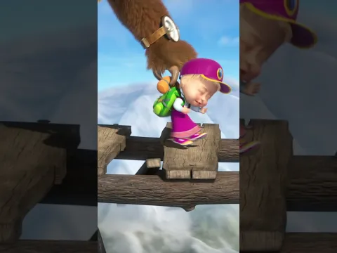 Che tipo di turista sei? 🗺⛺️ #shorts #mashaeorso #mashaandthebear #Lacanzonedell'escursione