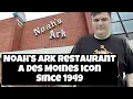 Noah s Ark Restaurant On Ingersoll Des Moines Iowa Thrifting Mexican Market