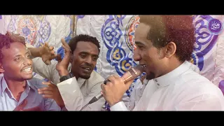 زينوبة حمو اسماعيل New 2020 قناة نغمات نوبي 