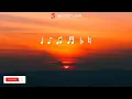 Majeeed No Room For Love Lyrics