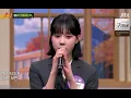 Download Lagu aespa's Winter A Poem Called You by Taeyeon ( Cover) | Knowing Bros