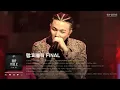 𝐏𝐥𝐚𝐲𝐥𝐢𝐬𝐭 🔥재생순간 도파민 러쉬된다는 '랩:퍼블릭 FINAL' 전곡 1시간 반복 듣기｜Stone Music Playlist