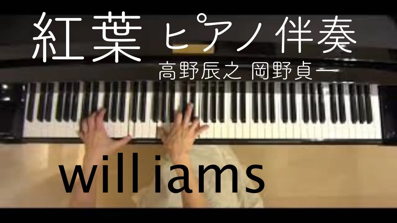 Miracles Coldplay Fingerstyle Guitar Cover Musian Miracles Coldplay Fingerstyle Guitar Cover Musian