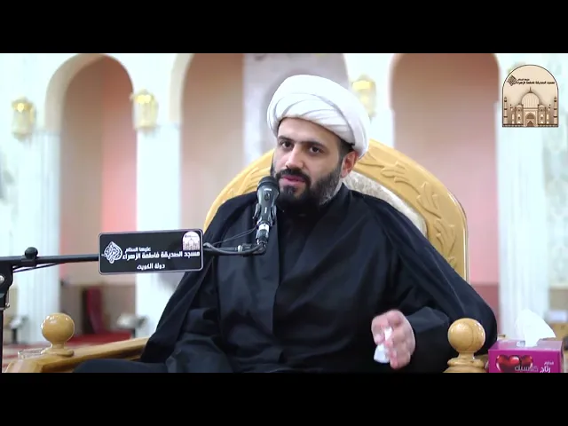 1 - مجالس شهادة أمير المؤمنين الإمام علي بن أبي طالب عليه السلام - سماحة الشيخ علي أكبر آتش