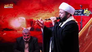 نعي فجيع بذكرى وفاة السيدة زينب حسين تراني ماشيه الشيخ باقر الصبيحاوي 