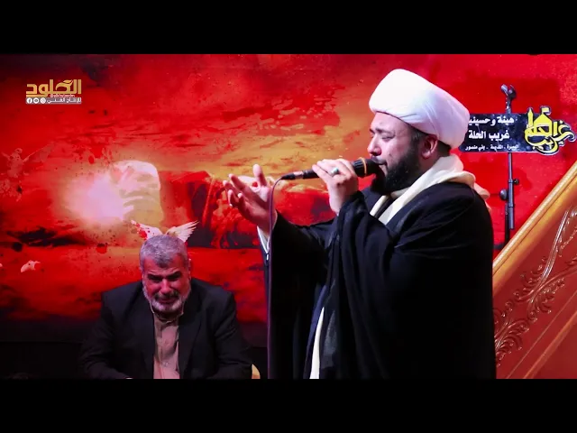 ⁣#نعي فجيع بذكرى وفاة السيدة زينب | حسين تراني ماشيه | الشيخ باقر الصبيحاوي
