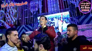 جديد حماده الاسمر موال الغربه مع اوشا مصر مليونيه ولاد فراج 