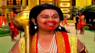 🔴 LIVE: हनुमान तुम तुक्ष हो? महाबली बाली का प्रतिउत्तर और वरुण का छल | INN Tv