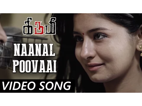 Naanal Poovai - YouTube