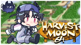 Welcome to my hometown! | Harvest Moon 64
