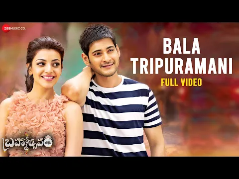 Download MP3 Bala Tripuramani - Full Video | Brahmotsavam | Mahesh Babu | Kajal Aggarwal | Mickey J Meyer