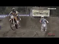 Download Lagu Michelin Starcross 5