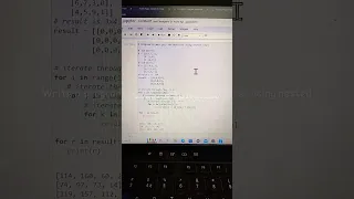 write a program to multiply two matrices using nested Loop