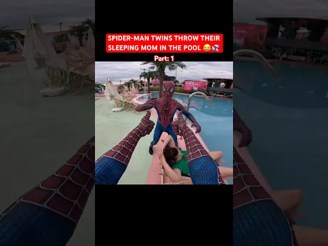SPIDER-MAN TWINS THROW THEIR SLEEPING MOM IN THE POOL #SpiderMan #SpiderManTwins #pov #Funny #Pool
